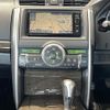 toyota mark-x 2015 CFJ1662287 image 11