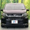 honda freed-plus 2023 CFJ1622976 image 14