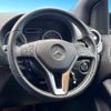 mercedes-benz b-class 2013 -MERCEDES-BENZ--Benz B Class DBA-246244--WDD2462442J144949---MERCEDES-BENZ--Benz B Class DBA-246244--WDD2462442J144949- image 11