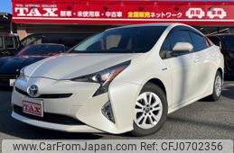 toyota prius 2016 quick_quick_ZVW50_ZVW50-6058373