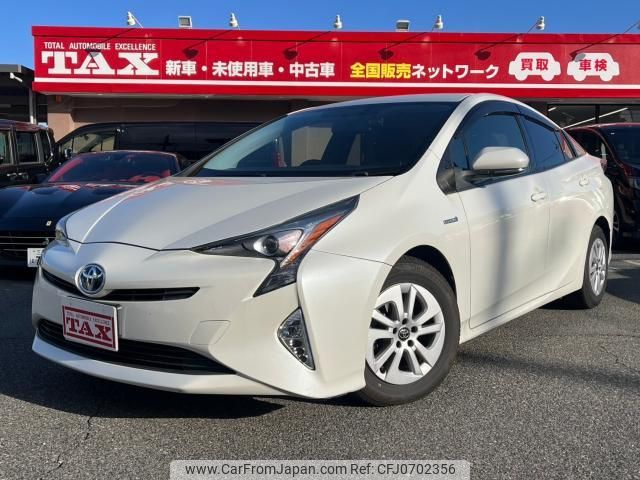 toyota prius 2016 quick_quick_ZVW50_ZVW50-6058373 image 1