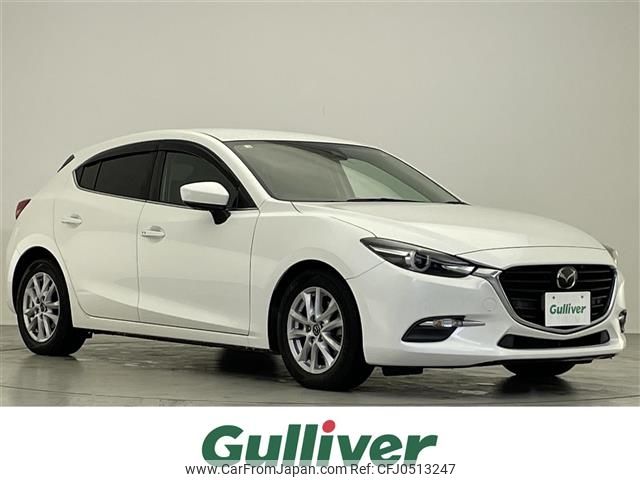 mazda axela 2016 -MAZDA--Axela LDA-BMLFS--BMLFS-100656---MAZDA--Axela LDA-BMLFS--BMLFS-100656- image 1