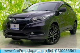 honda vezel 2014 quick_quick_DAA-RU3_RU3-1051843