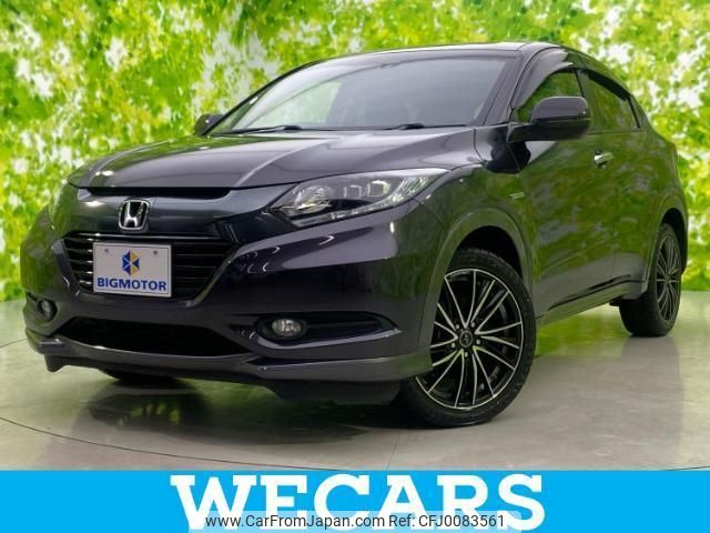 honda vezel 2014 quick_quick_DAA-RU3_RU3-1051843 image 1