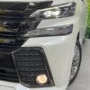 toyota vellfire 2017 -TOYOTA--Vellfire DBA-AGH35W--AGH35-0017950---TOYOTA--Vellfire DBA-AGH35W--AGH35-0017950- image 13