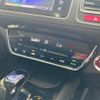 honda vezel 2015 -HONDA--VEZEL RU3--1113734---HONDA--VEZEL RU3--1113734- image 18