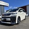 toyota vellfire 2018 -TOYOTA--Vellfire DBA-AGH30W--AGH30-0218163---TOYOTA--Vellfire DBA-AGH30W--AGH30-0218163- image 1