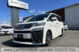 toyota vellfire 2018 -TOYOTA--Vellfire DBA-AGH30W--AGH30-0218163---TOYOTA--Vellfire DBA-AGH30W--AGH30-0218163-