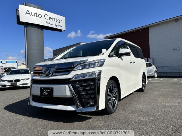 toyota vellfire 2018 -TOYOTA--Vellfire DBA-AGH30W--AGH30-0218163---TOYOTA--Vellfire DBA-AGH30W--AGH30-0218163- image 1