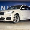 bmw x1 2017 quick_quick_HS20_WBAHS920605J85525 image 14