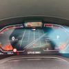 bmw 5-series 2021 CFJ1748615 image 50