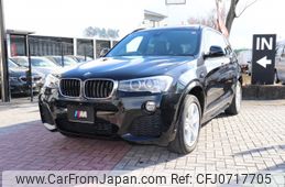 bmw x3 2016 -BMW--BMW X3 LDA-WY20--WBAWY320800N96313---BMW--BMW X3 LDA-WY20--WBAWY320800N96313-