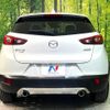 mazda cx-3 2016 -MAZDA--CX-3 LDA-DK5AW--DK5AW-112723---MAZDA--CX-3 LDA-DK5AW--DK5AW-112723- image 16