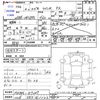 suzuki wagon-r 2014 -SUZUKI 【つくば 585ﾅ1126】--Wagon R MH34S--317207---SUZUKI 【つくば 585ﾅ1126】--Wagon R MH34S--317207- image 3