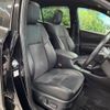 toyota harrier 2017 -TOYOTA--Harrier DBA-ASU60W--ASU60-0004934---TOYOTA--Harrier DBA-ASU60W--ASU60-0004934- image 9