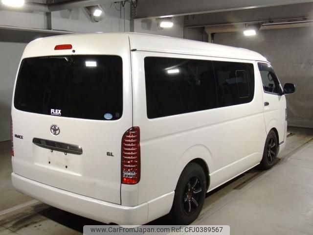 toyota hiace-wagon 2016 quick_quick_CBA-TRH214W_TRH214-0042947 image 2