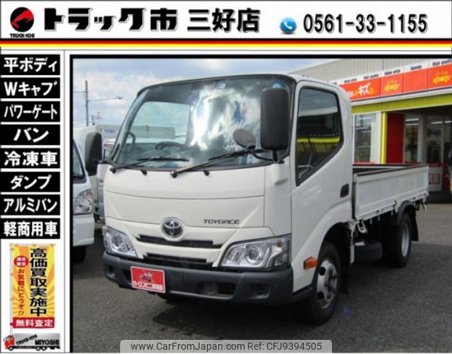 toyota toyoace 2019 quick_quick_2RG-XZC605_XZC605-0025038 image 1