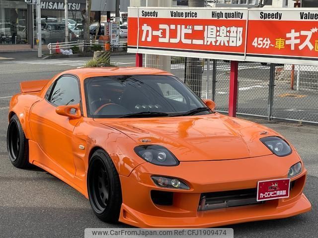 1995 Mazda Efini Rx-7 E-FD3S - Car Price $25,093