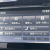 nissan x-trail 2014 494 image 20