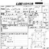suzuki every-wagon 2002 -SUZUKI 【愛媛 50や9316】--Every Wagon DA62W-708101---SUZUKI 【愛媛 50や9316】--Every Wagon DA62W-708101- image 3