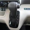 honda n-box 2017 -HONDA--N BOX DBA-JF3--JF3-1046761---HONDA--N BOX DBA-JF3--JF3-1046761- image 10