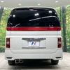 nissan elgrand 2007 -NISSAN--Elgrand CBA-MNE51--MNE51-160168---NISSAN--Elgrand CBA-MNE51--MNE51-160168- image 17