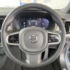 volvo v90 2022 quick_quick_PB420TM_YV1PZL1MCN1149947 image 10