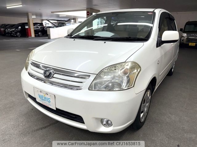 toyota raum 2008 CFJ1653815 image 1