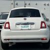 fiat 500 2022 CFJ1609063 image 19