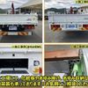 mitsubishi-fuso fighter 2024 CFJ1668091 image 12