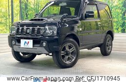 suzuki jimny 2016 CFJ1710945