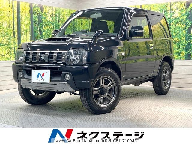 suzuki jimny 2016 CFJ1710945 image 1