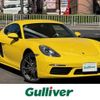 porsche cayman 2017 CFJ1794926 image 1