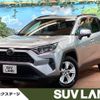 toyota rav4 2019 CFJ1557545 image 1