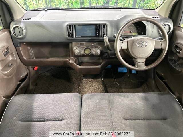 toyota passo 2015 -TOYOTA--Passo DBA-KGC30--KGC30-0245546---TOYOTA--Passo DBA-KGC30--KGC30-0245546- image 2