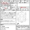 toyota aqua 2012 CFJ1773457 image 21