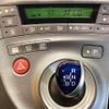 toyota prius 2014 CFJ1599376 image 12