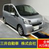 daihatsu move 2014 -DAIHATSU--Move DBA-LA110S--LA110S-0069603---DAIHATSU--Move DBA-LA110S--LA110S-0069603- image 1