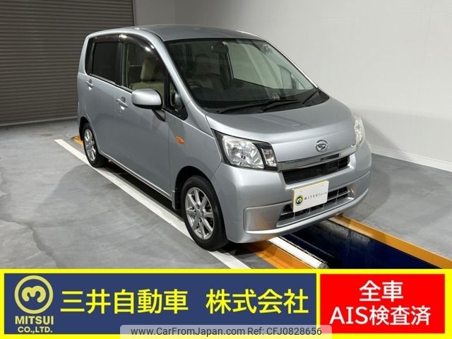 daihatsu move 2014 -DAIHATSU--Move DBA-LA110S--LA110S-0069603---DAIHATSU--Move DBA-LA110S--LA110S-0069603- image 1