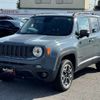 jeep renegade 2017 CFJ1591469 image 62