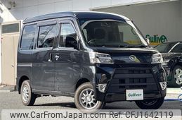 daihatsu hijet-van 2020 CFJ1642119