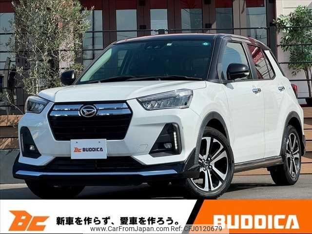 daihatsu rocky 2019 -DAIHATSU--Rocky 5BA-A200S--A200S-0005468---DAIHATSU--Rocky 5BA-A200S--A200S-0005468- image 1