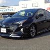 toyota prius 2017 CFJ1701965 image 1