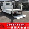 toyota townace-truck 2018 GOO_NET_EXCHANGE_0702476A30250308W002 image 1