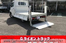 toyota townace-truck 2018 GOO_NET_EXCHANGE_0702476A30250308W002