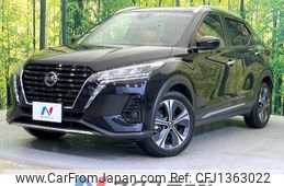 nissan kix 2020 -NISSAN--KIX 6AA-P15--P15-003123---NISSAN--KIX 6AA-P15--P15-003123-