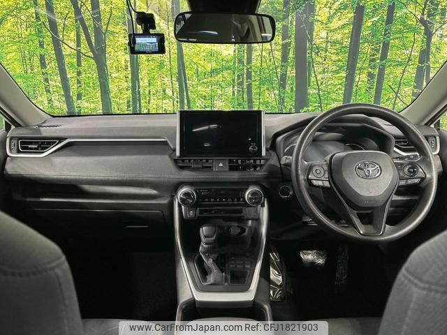 toyota rav4 2023 CFJ1821903 image 2
