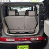 nissan cube 2013 CFJ1557358 image 26