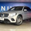mercedes-benz glc-class 2019 CFJ1821042 image 13