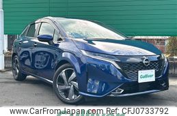 nissan aura 2023 -NISSAN--AURA 6AA-FE13--FE13-351670---NISSAN--AURA 6AA-FE13--FE13-351670-